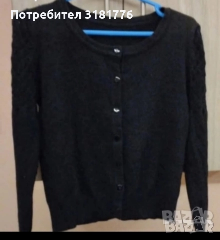 Дамска финна жилетка.