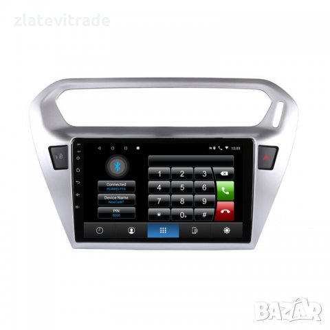 Peugeot 301 Сitroen С elysee 2013-2018 - 9'' Навигация андроид Мултимедия GPS, снимка 5 - Аксесоари и консумативи - 29041665