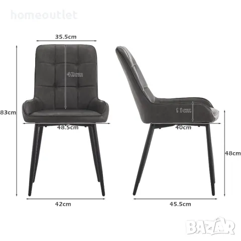 ПРОМОЦИЯ Трапезни столове с дамаска от изкуствена кожа (к-кт от 2 бр) C-U-DC-A0399GY, снимка 2 - Столове - 49300678