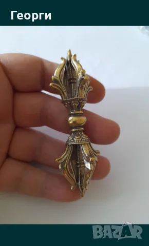 Бронзова варджа-7, снимка 3 - Колекции - 50111830