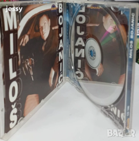 Milos Bojanic - Колекция, снимка 5 - CD дискове - 53903926
