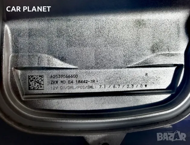 Лед модул баласт BALLAST LED DRL за Мерцедес А176 ГЛЦ А253 Mercedes GLC W253 A-Class A176 ZKW, снимка 4 - Части - 48775238