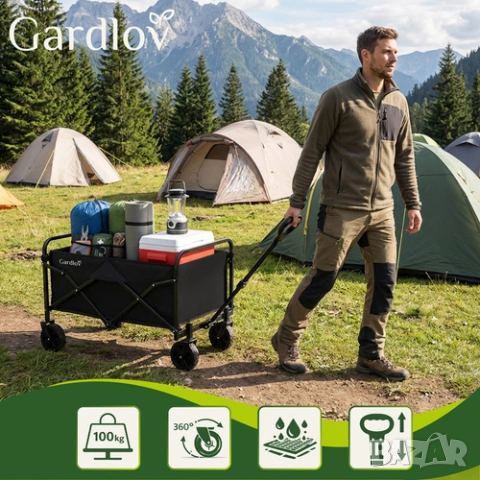 Градинска количка - два размера / Къмпинг количка / Сгъваема количка до 200кг  , снимка 4 - Градинска техника - 54154131