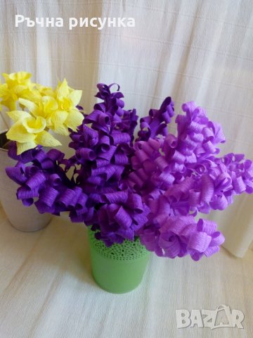 Зюмбюли от хартия 0.60ст/бр, снимка 1