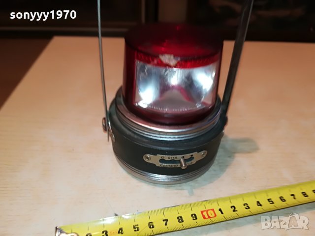 руски сигнален фенер 2908211102, снимка 9 - Антикварни и старинни предмети - 33954839