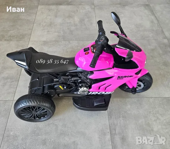 ТОП ЦЕНА!НОВО!Детски акумулаторен мотор с 3 гуми Nairobi PINK с 6V батерия,Bluetooth, снимка 7 - Детски велосипеди, триколки и коли - 55767010