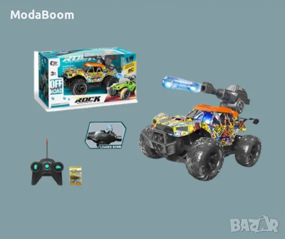 Кола с  дистанционно управление и водни бомби, снимка 4 - Коли, камиони, мотори, писти - 48425743