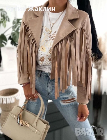 Късо велурено яке с ресни , снимка 2 - Якета - 53059623