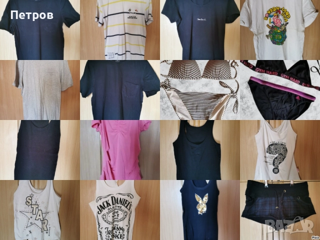 Дамски тениски,потници,бански и къси панталони.16 броя различни  по 5 лв.Размер М.