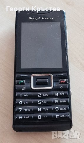 Sony Ericsson Elm(J10i2)