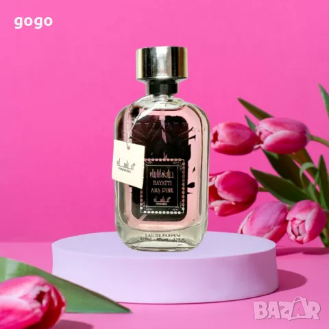 Дамски арабски парфюм Hayatti Ana Pink Manasik Eau De Parfum 100мл, снимка 4 - Дамски парфюми - 49418615