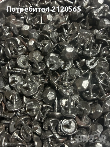 Продавам стоманени пирони