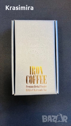 КАФЕ ЗА ОТСЛАБВАНЕ IRON PREMIUM 90 ГР.