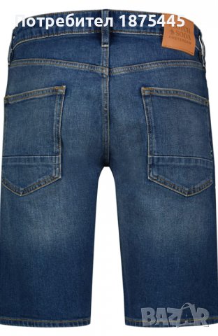 SCOTCH&SODA / СКОЧ & СОДА Къси дънкови панталони за момчета/младежи/тийнейджъри - размер 29 - нови, снимка 2 - Къси панталони - 39461934