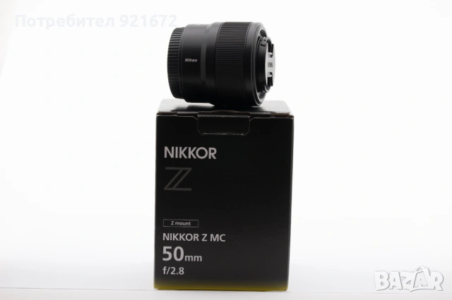 Nikon NIKKOR Z MC 50mm f/2.8 Macro - КАТО НОВ, Пълен комплект, снимка 4 - Обективи и филтри - 54185024