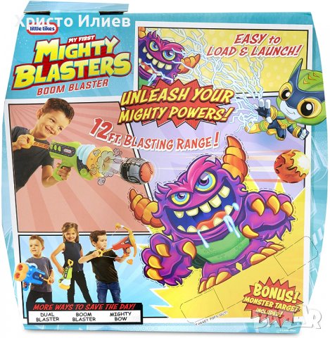 Пистолет Бластер 3 Меки Изстрелващи Безопасни Топки Little Tikes, снимка 8 - Други - 39375304