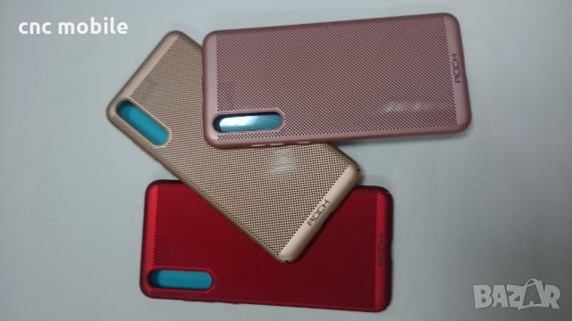 Huawei P20 Pro case - гръб различни видове , снимка 3 - Калъфи, кейсове - 29512507