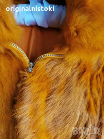 кожено палто / S размерсъстояние : много  запазено,   без  следи от носене, снимка 3 - Палта, манта - 35633274