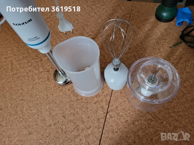 Пасатор, чопър, блендер 3в1 , снимка 2 - Чопъри и пасатори - 42749396