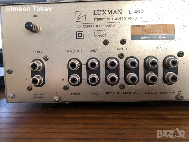 Luxman L-400, снимка 5 - Ресийвъри, усилватели, смесителни пултове - 44693738