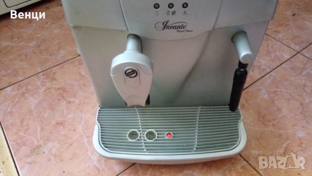 Кафемашина Saeco Incanto, снимка 4 - Кафемашини - 29859164
