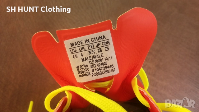 Adidas F50 AdiZero TRX FG Football Boots Размер EUR 36 2/3 / UK 4 детски бутонки за футбол 311-14-S, снимка 17 - Футбол - 52244754