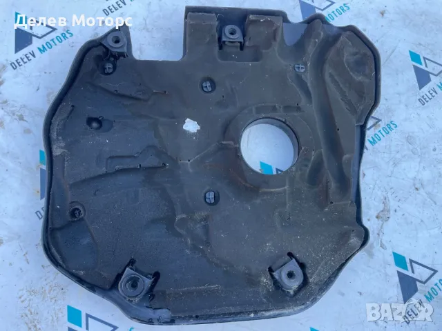 11 12 8 601 632 обезумяваща кора декоративна от BMW X1 X DRIVE 20i, 192 h.p., automatic, снимка 2 - Аксесоари и консумативи - 49448510