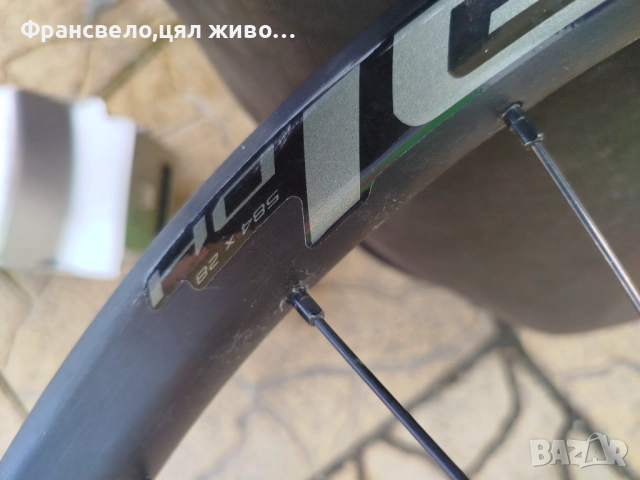 27.5 цола капла за велосипед колело roval dh , снимка 3 - Части за велосипеди - 54079553