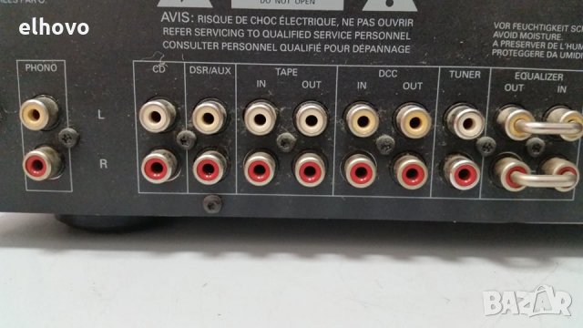 Стерео усилвател Grundig V210, снимка 9 - Ресийвъри, усилватели, смесителни пултове - 29788220