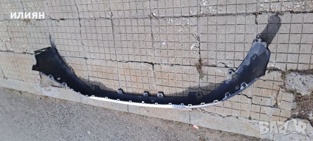 Спойлер за предна броня със сива лайсна за Peugeot 2008 2020 2021 2022 9828077580