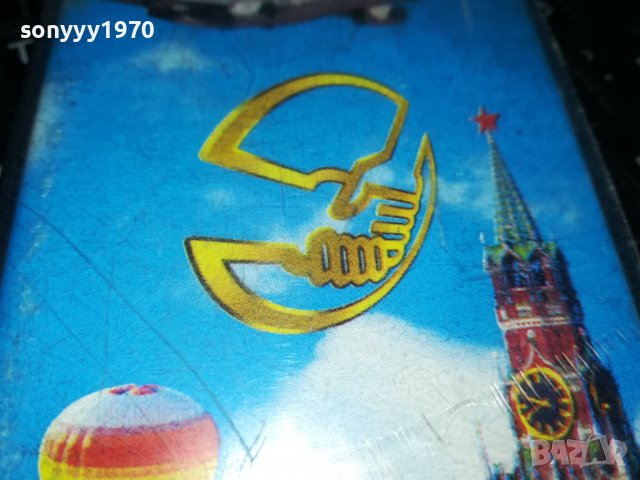 СОЮЗ-24 КАСЕТА 1409221252, снимка 7 - Аудио касети - 37999670