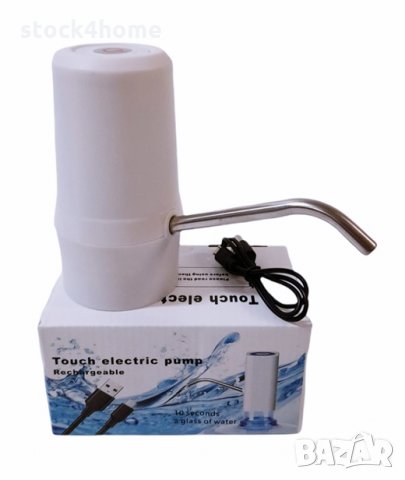 Електрическа помпа за вода с USB зареждане, снимка 2 - Други - 34075787