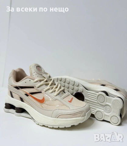 Nike Детски Маратонки👟Детски Спортни Обувки Найк - Различни Цветове Код E1358