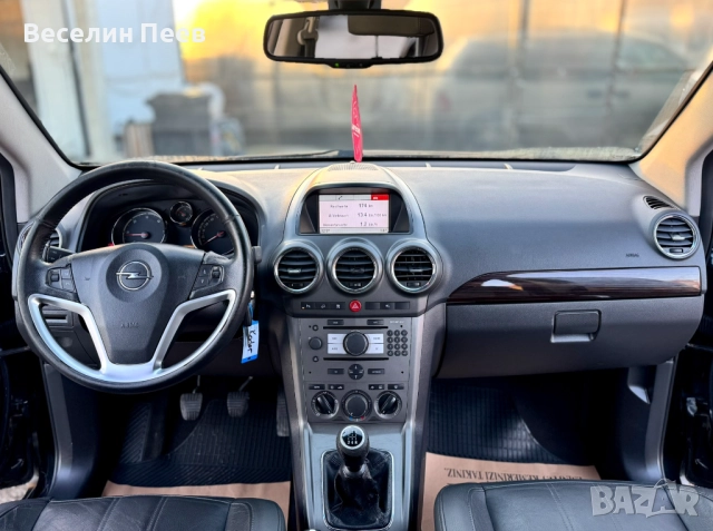 Опел Антара 2.0CDTI , снимка 2 - Автомобили и джипове - 52462644