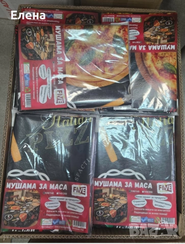 Мушама за маса 100*140см.