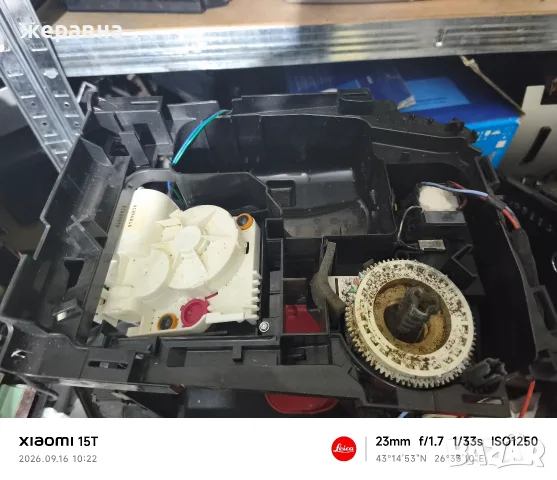 Siemens EQ9 series, снимка 6 - Кафемашини - 56092464