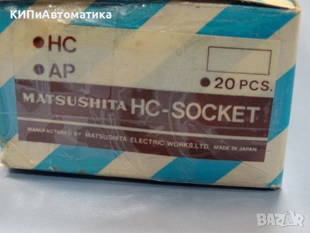 цокъл за реле MATSUSHITA HC-SOCKET HC4-SS, снимка 9 - Резервни части за машини - 37257625