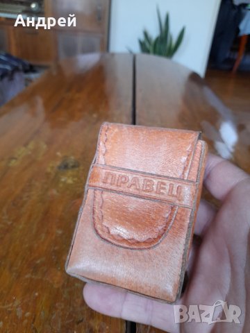 Стара табакера,кутия за цигари Правец, снимка 2 - Други ценни предмети - 40712804