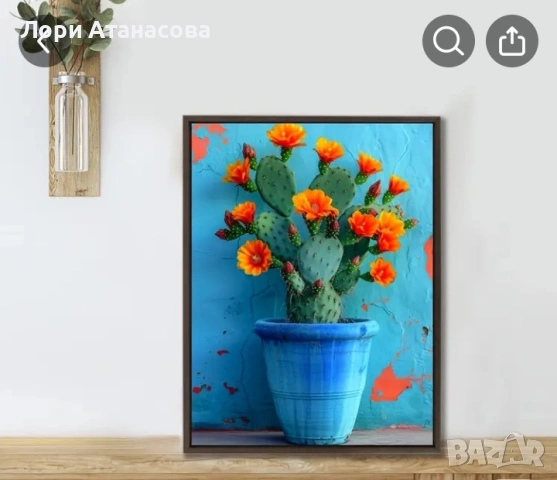 Стенна декорация с маслена живопис на кактус с рамка -, снимка 4 - Картини - 53223571