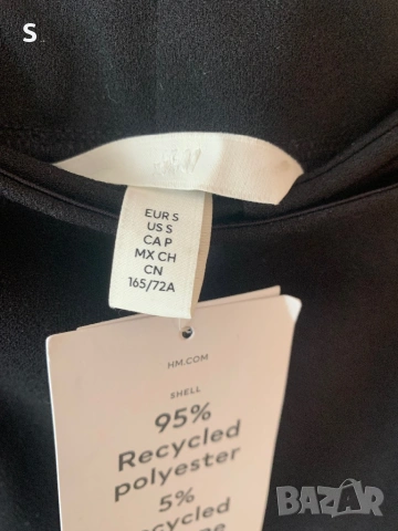 Пола панталон H&M S размер, снимка 4 - Панталони - 53948261