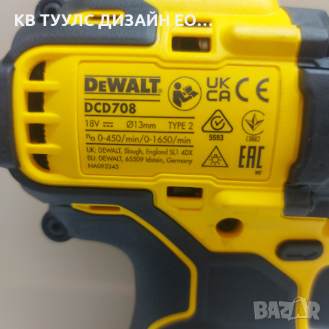 Нов винтоверт DEWALT DCD708N, снимка 3 - Винтоверти - 44575329