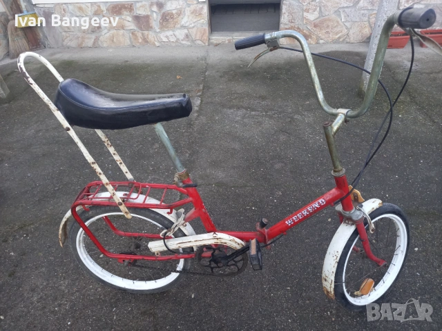 Велосипед Балкан , снимка 5 - Велосипеди - 54015653