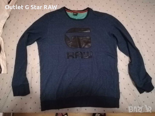 Мьжка блуза G Star raw, снимка 1 - Блузи - 30732002