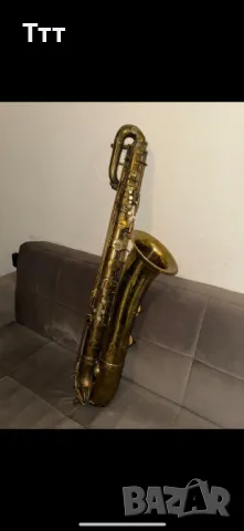 Саксофон Баритон Селмер