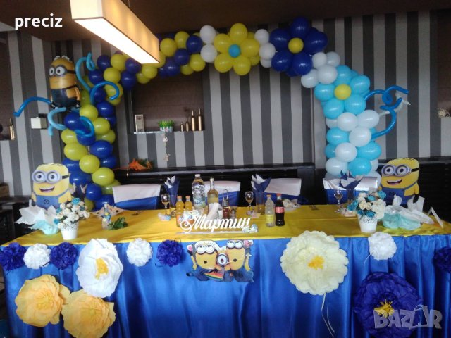 Украса за кръщене сватба юбилей бал и др., снимка 10 - Други - 38587808