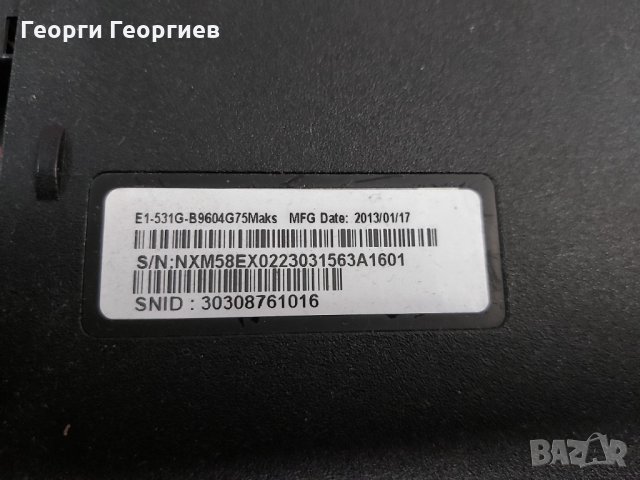 Продавам лаптоп на части ACER ASPIRE E1-531G, снимка 5 - Лаптопи за дома - 32023352