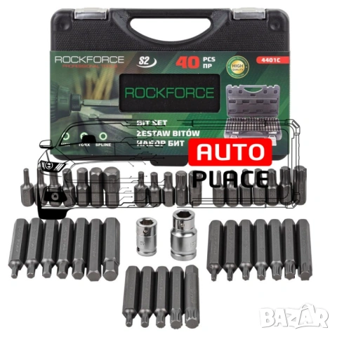 Накрайници 40 броя RockForce-еврейски зезди-торкс 3/8“и 1/2″