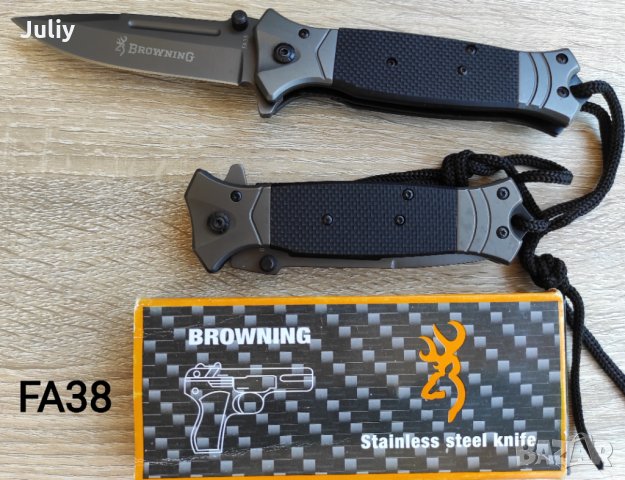 Сгъваем нож Browning Da73-1 / Browning 364  / Browning FA38, снимка 8 - Ножове - 16521146