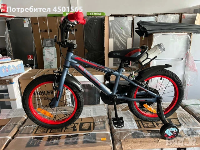 Детски велосипед 16 цола дискови спирачки., снимка 3 - Велосипеди - 53869324