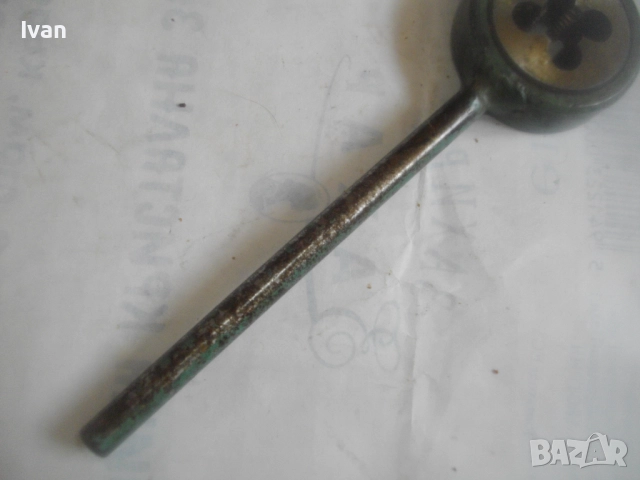 Старото качество нова българска Соц НРБ плашка за външни резби М6-М18 , снимка 4 - Други инструменти - 51555101